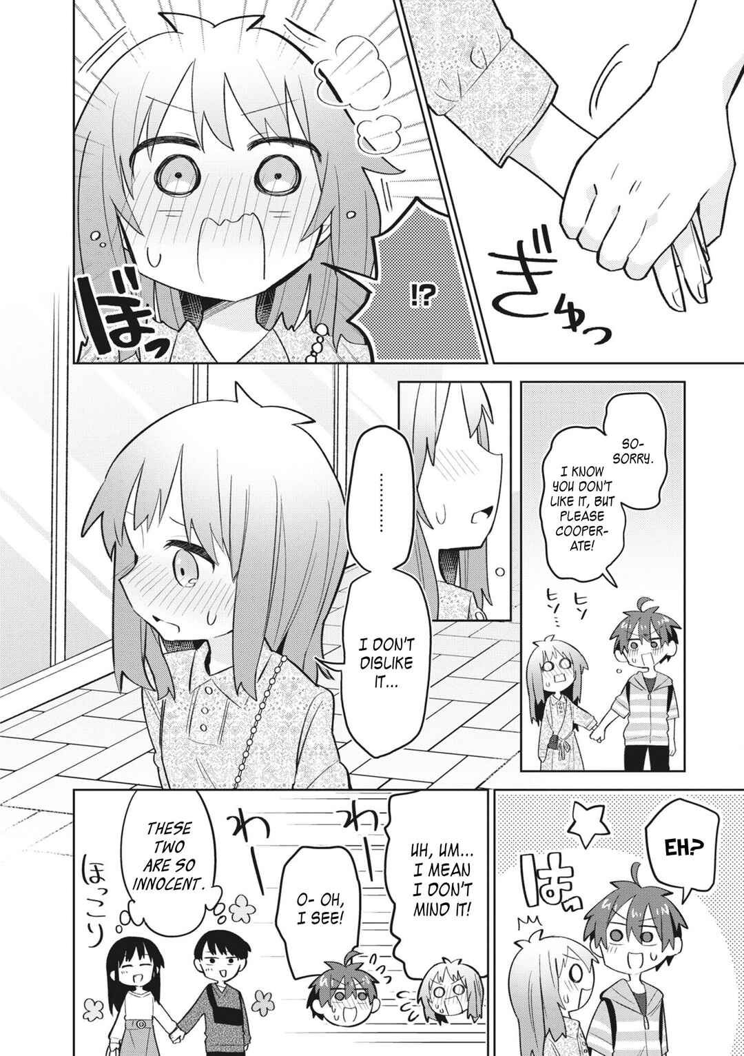 Puberty, an All Boys School!? and Nakano-kun Chapter 9 - Page 9