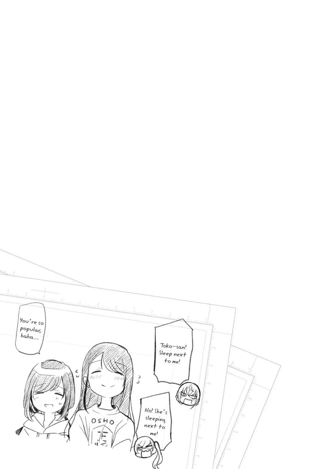 Egao no Taenai Shokuba desu. Chapter 19 - Page 17