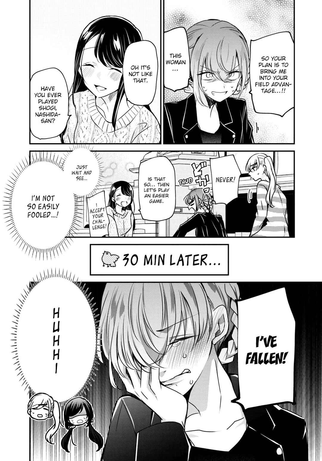 Egao no Taenai Shokuba desu. Chapter 19 - Page 6