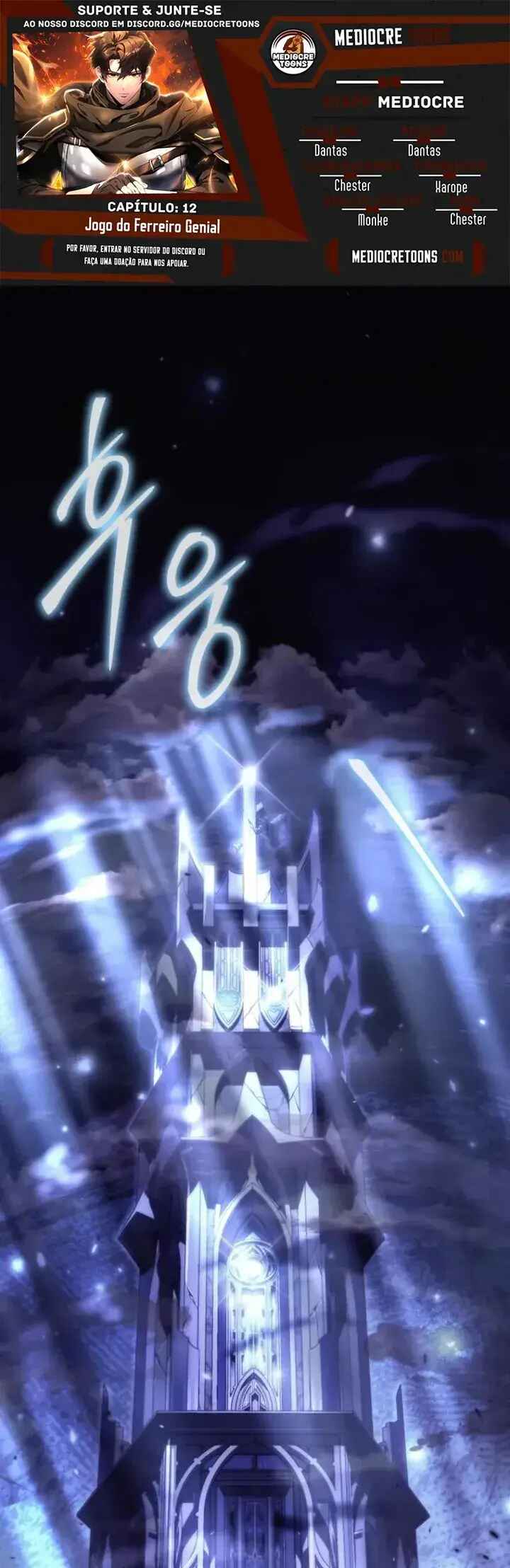 The Genius Blacksmith's Game Chapter 12 - Page 1