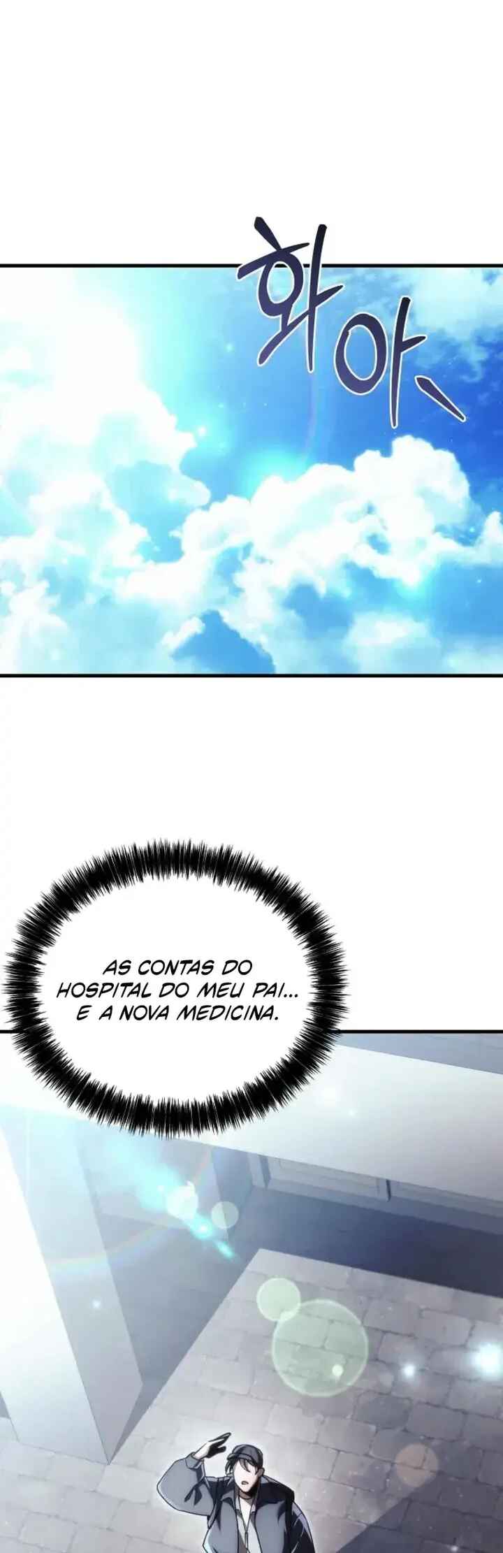 The Genius Blacksmith's Game Chapter 12 - Page 62