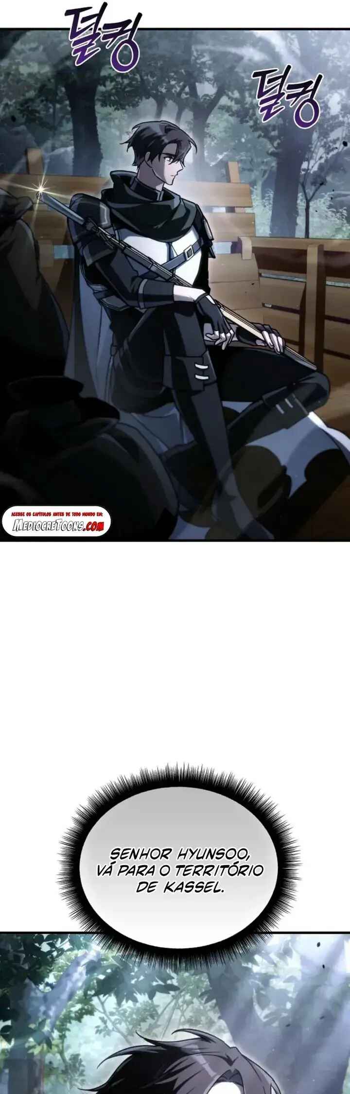 The Genius Blacksmith's Game Chapter 12 - Page 82