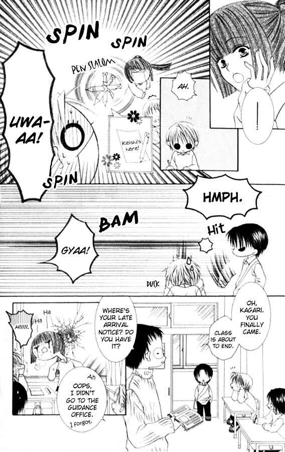Joshi Mousou Shoukougun Chapter 25 - Page 14