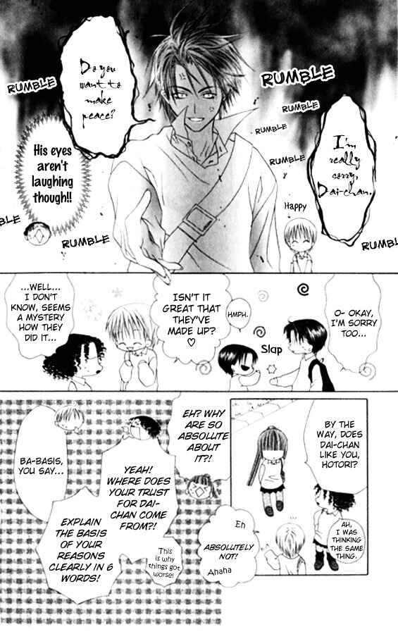 Joshi Mousou Shoukougun Chapter 25 - Page 28