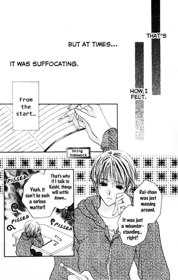 Joshi Mousou Shoukougun Chapter 25 - Page 4