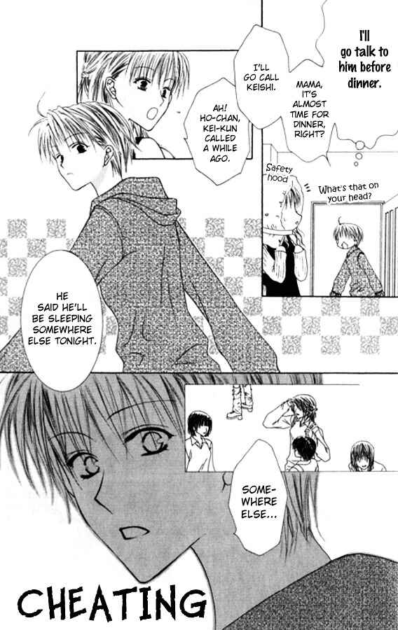 Joshi Mousou Shoukougun Chapter 25 - Page 6