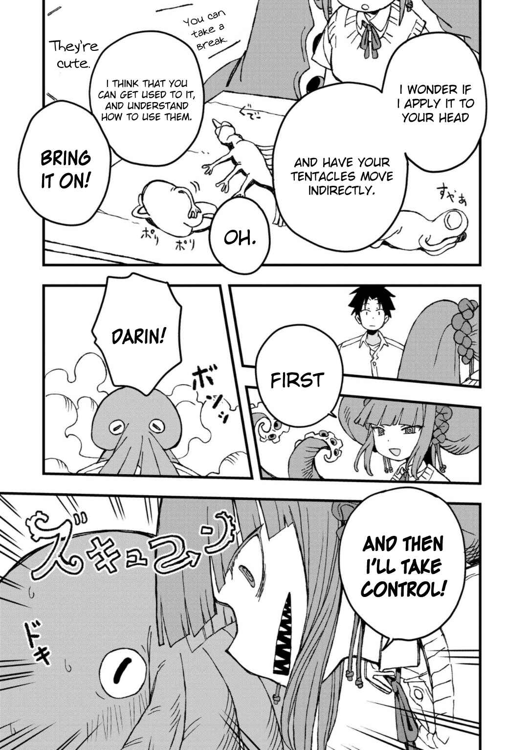Mizudako-chan kara wa Nigerarenai! Chapter 23 - Page 19