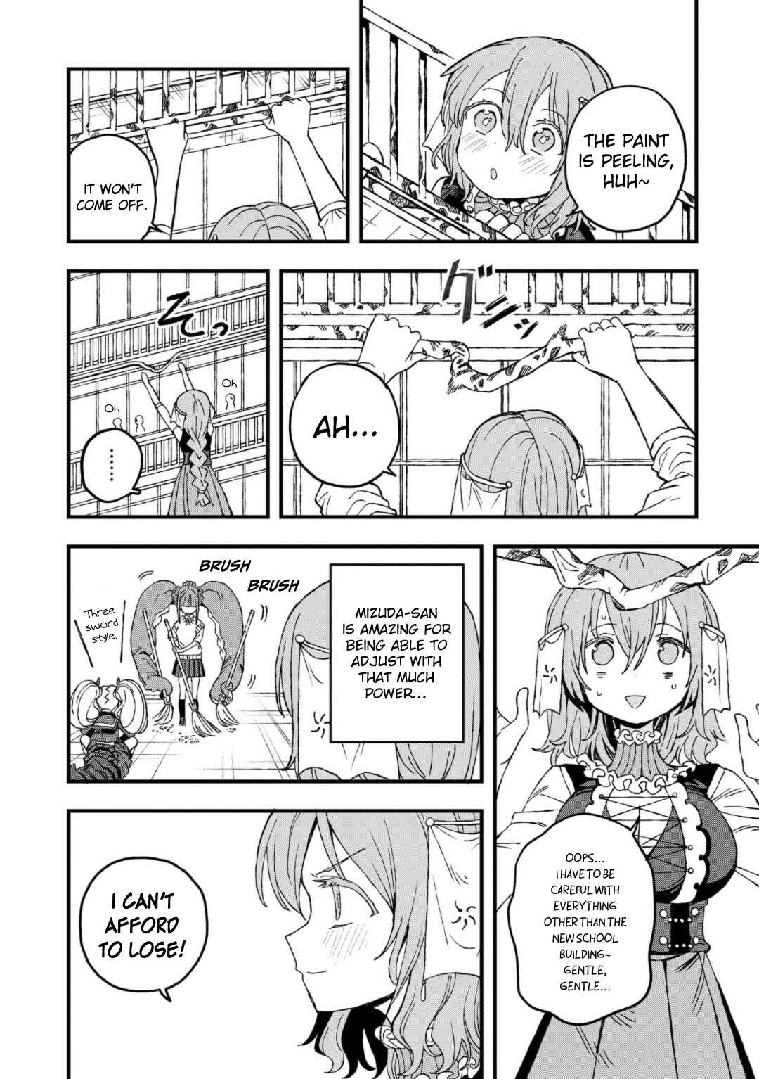 Mizudako-chan kara wa Nigerarenai! Chapter 23 - Page 2