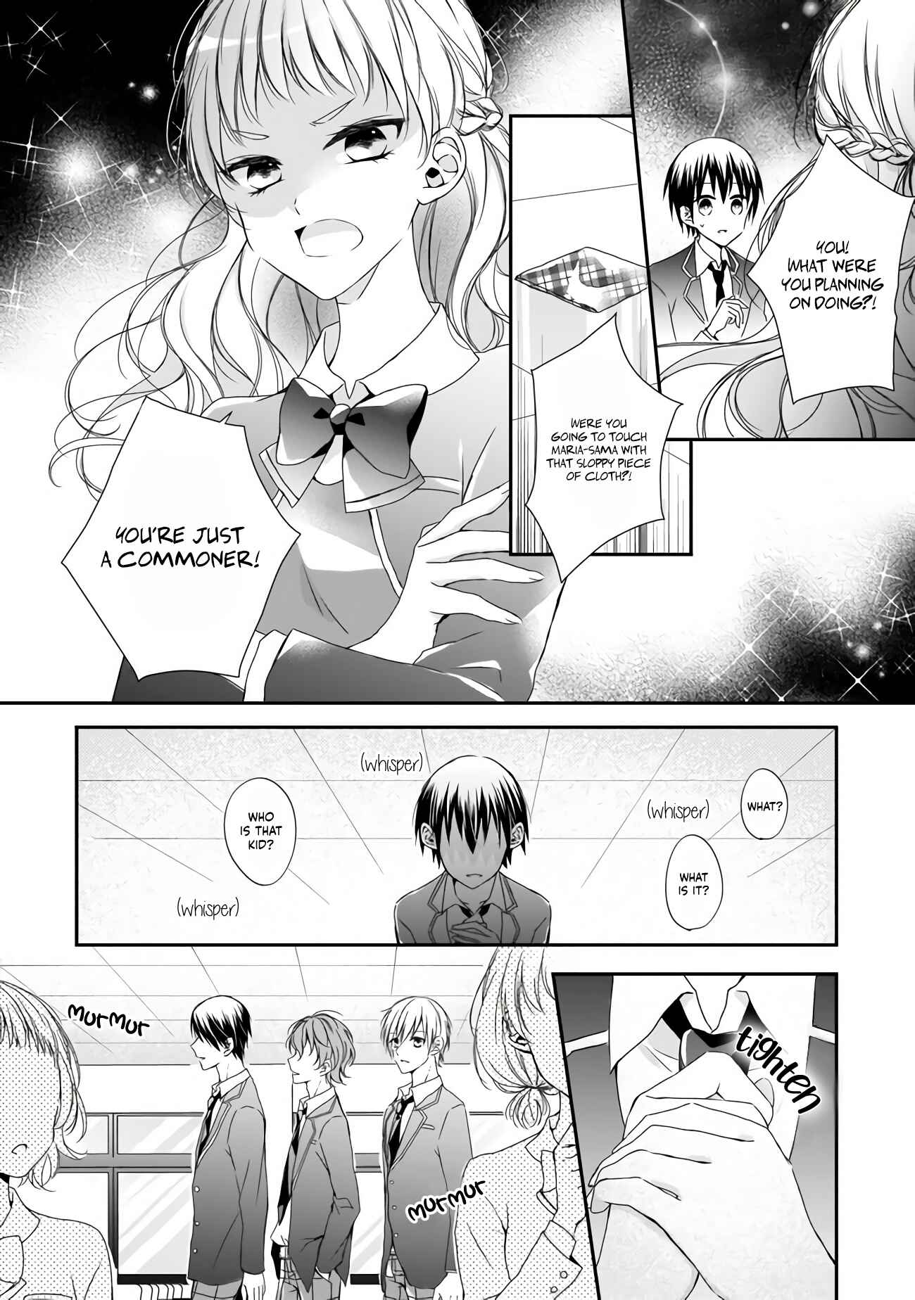 Zan'nen-kei Akuyaku Reijou wa 3-nen-go ni Hametsu suru You desu Chapter 3.1 - Page 13