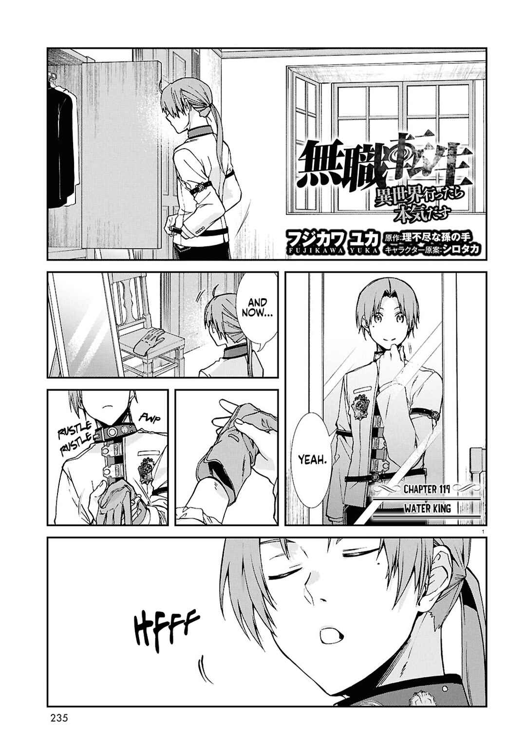 Mushoku Tensei: Isekai Ittara Honki Dasu Chapter 119 - Page 2