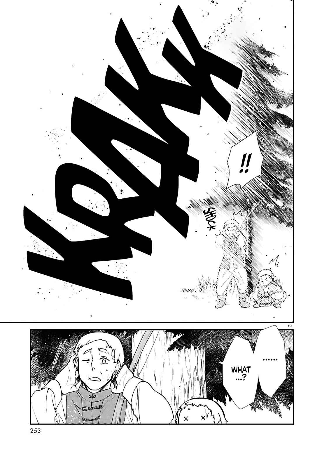 Mushoku Tensei: Isekai Ittara Honki Dasu Chapter 119 - Page 20
