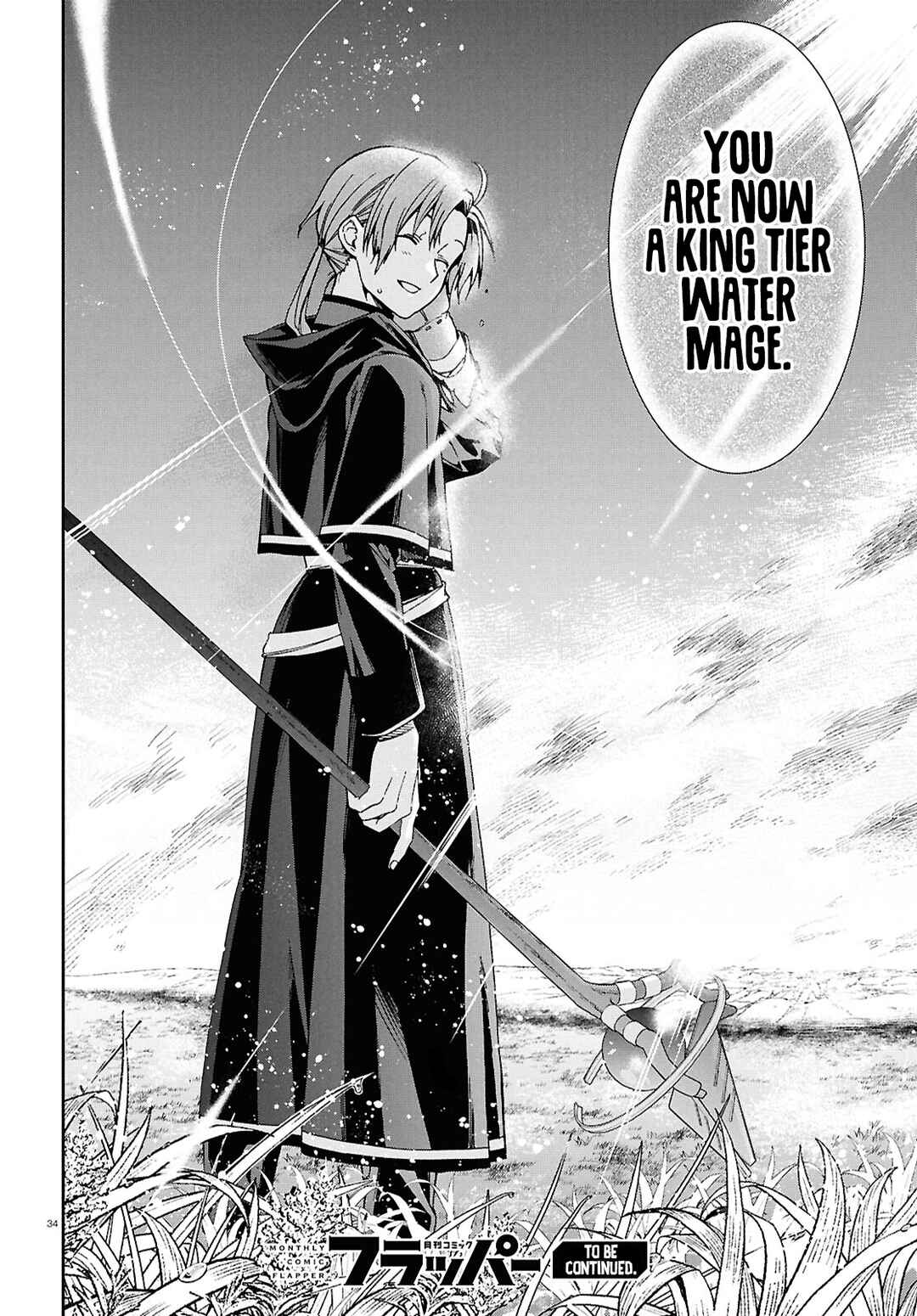 Mushoku Tensei: Isekai Ittara Honki Dasu Chapter 119 - Page 33