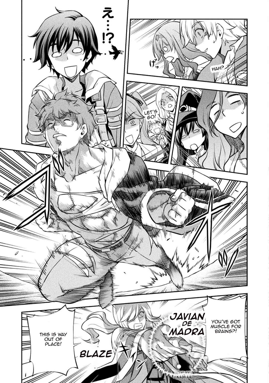 Drawing - Saikyou Mangaka wa Oekaki Skill de Isekai Musou Suru! Chapter 37 - Page 11