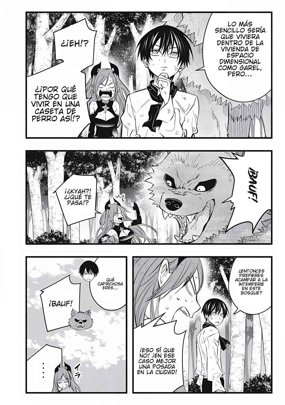Game Chuuban de Shinu Akuyaku Kizoku ni Tensei Shita node, Hazure Skill "Tame" wo Kushi Shite Saikyou wo Mezashite Mita Chapter 31 - Page 3