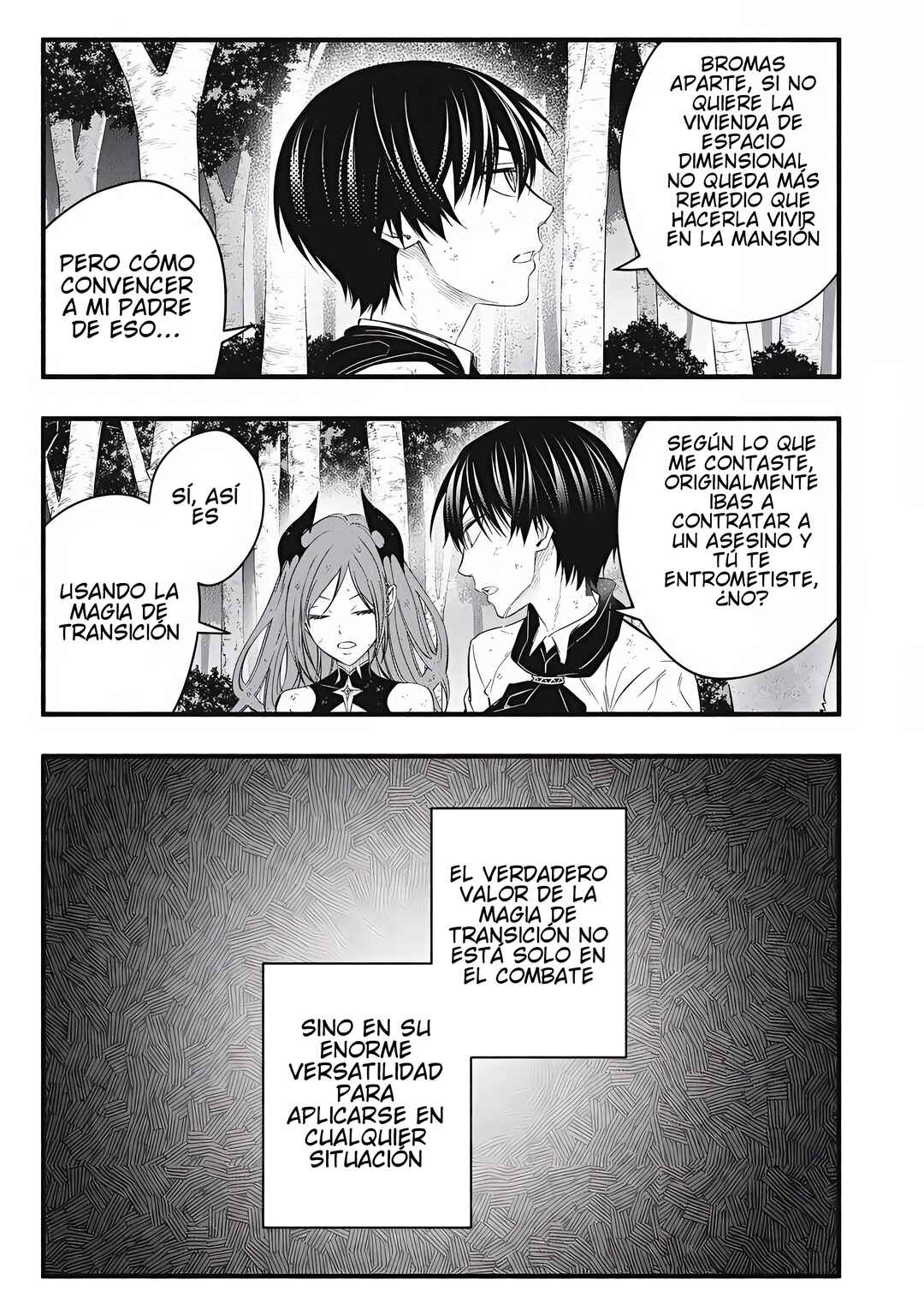 Game Chuuban de Shinu Akuyaku Kizoku ni Tensei Shita node, Hazure Skill "Tame" wo Kushi Shite Saikyou wo Mezashite Mita Chapter 31 - Page 4