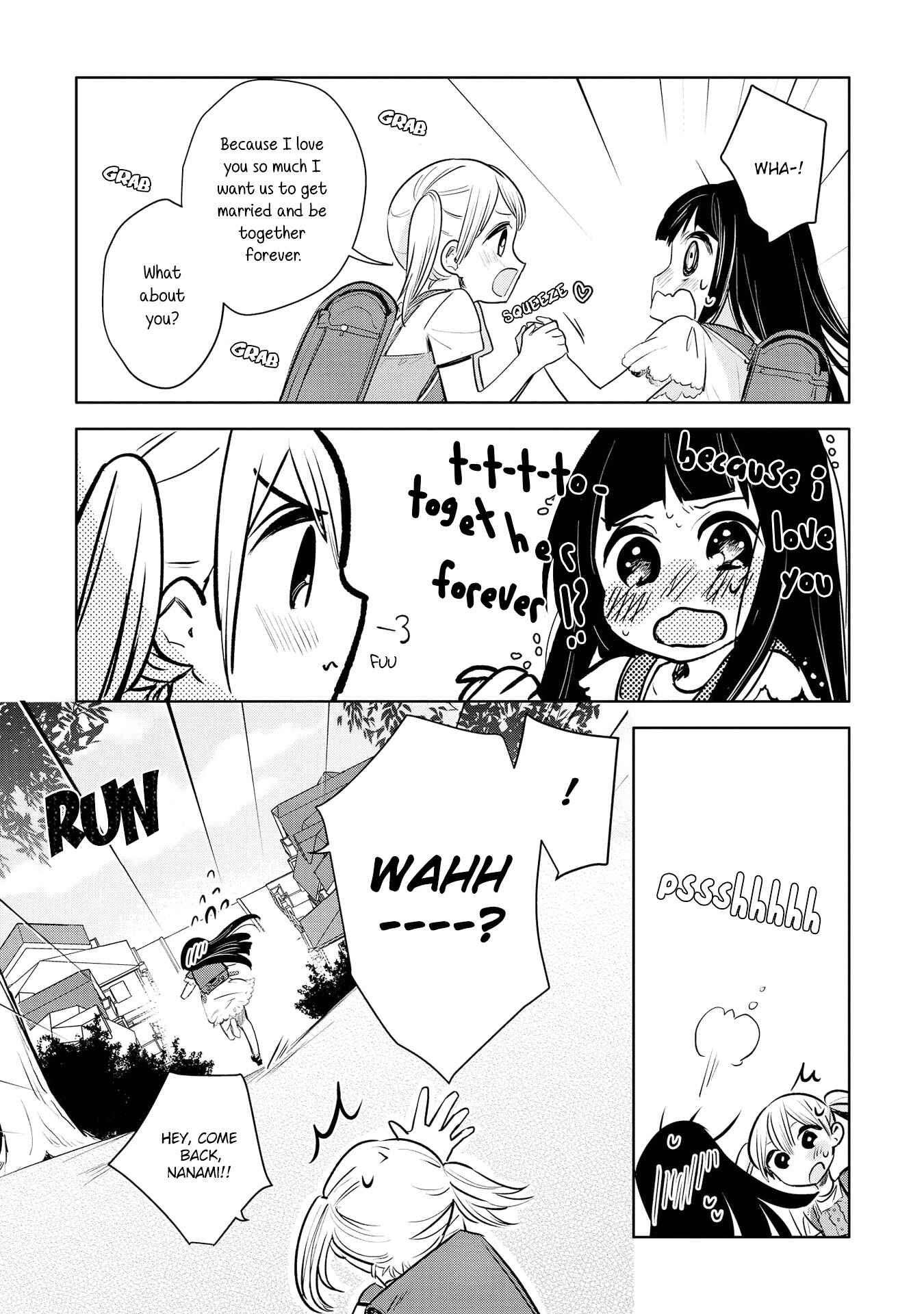 Yurikon Chapter 3 - Page 17