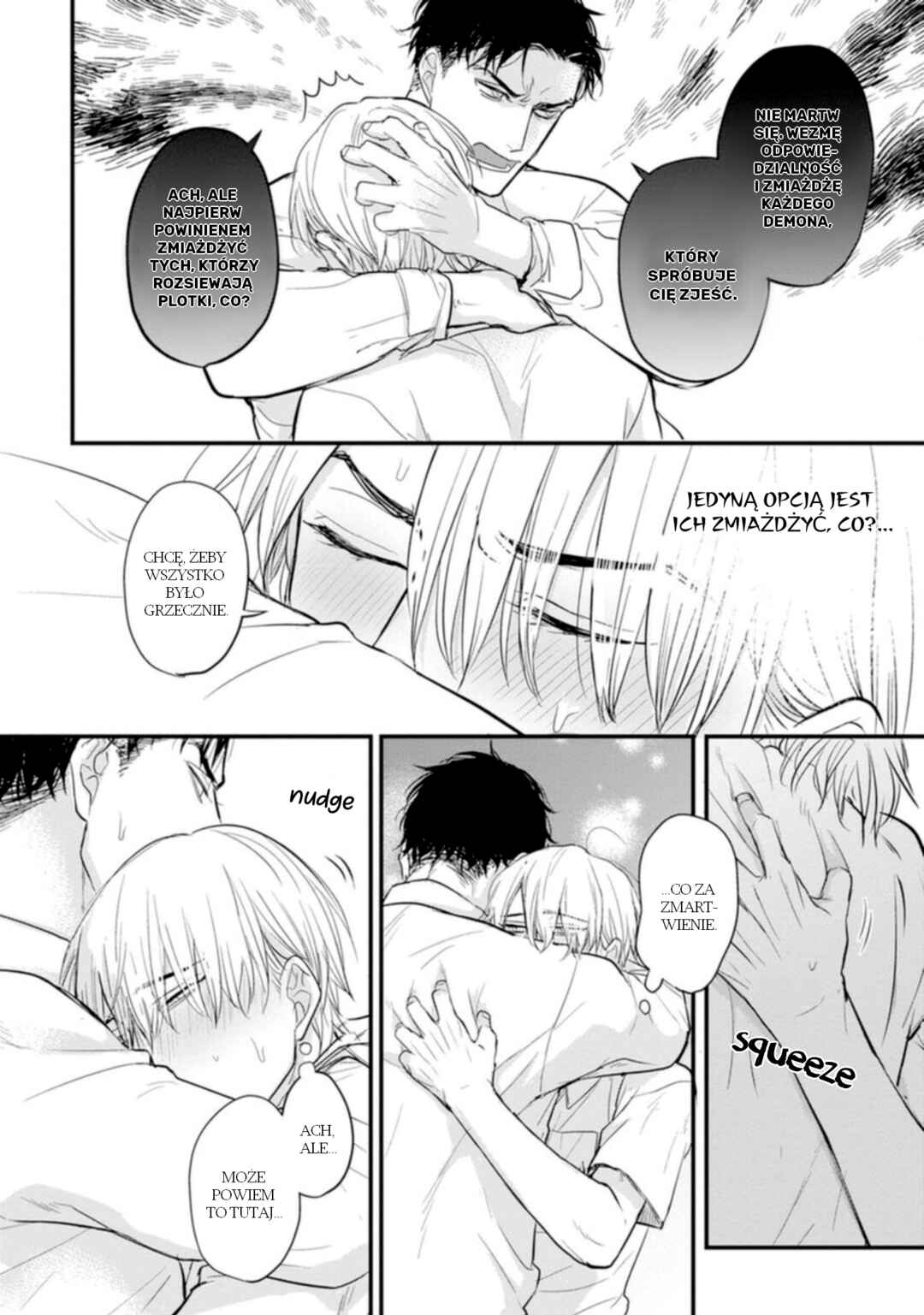 Tabetemo Oishiku Arimasen Chapter 18 - Page 29