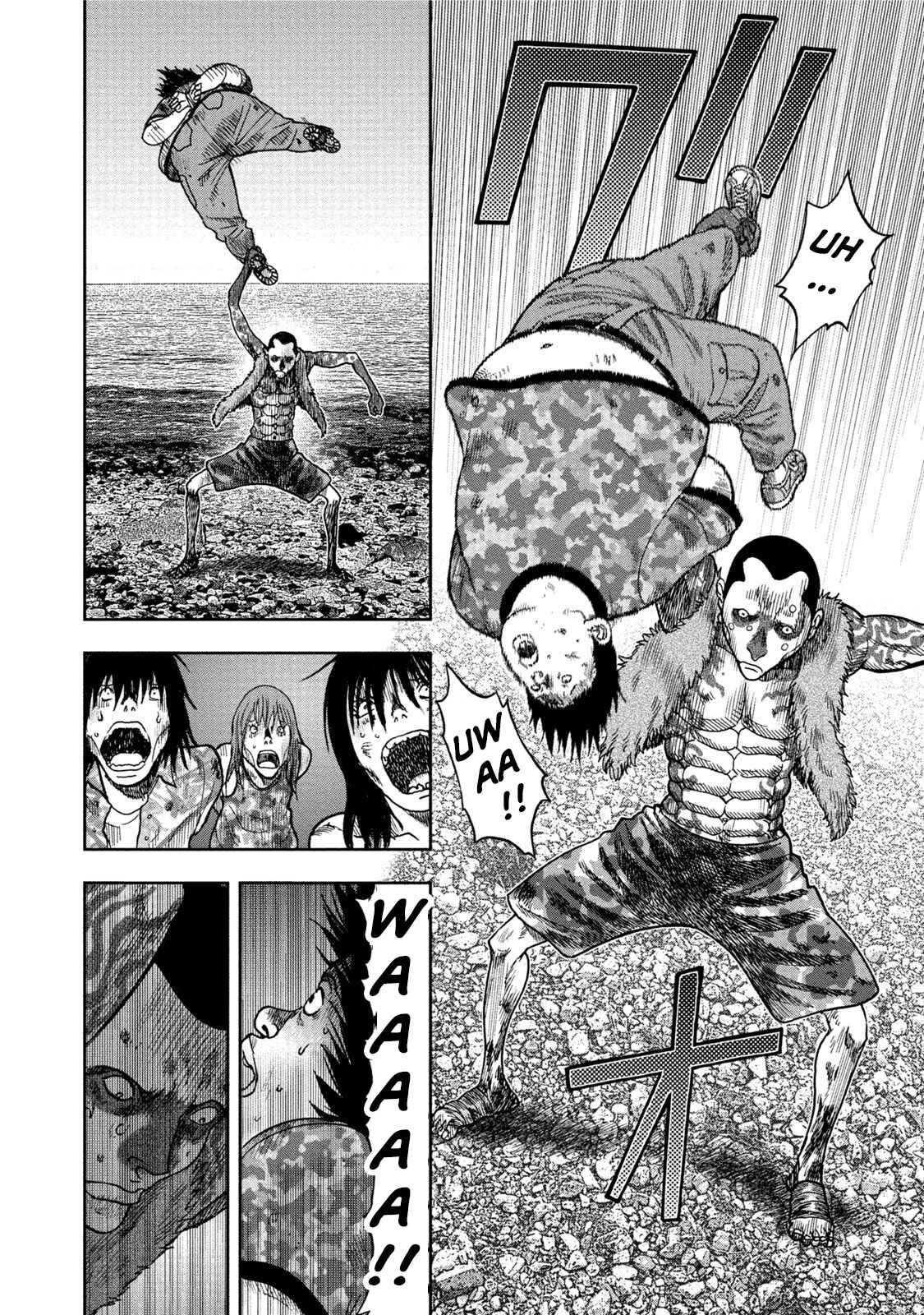 Kichikujima Chapter 27 - Page 10