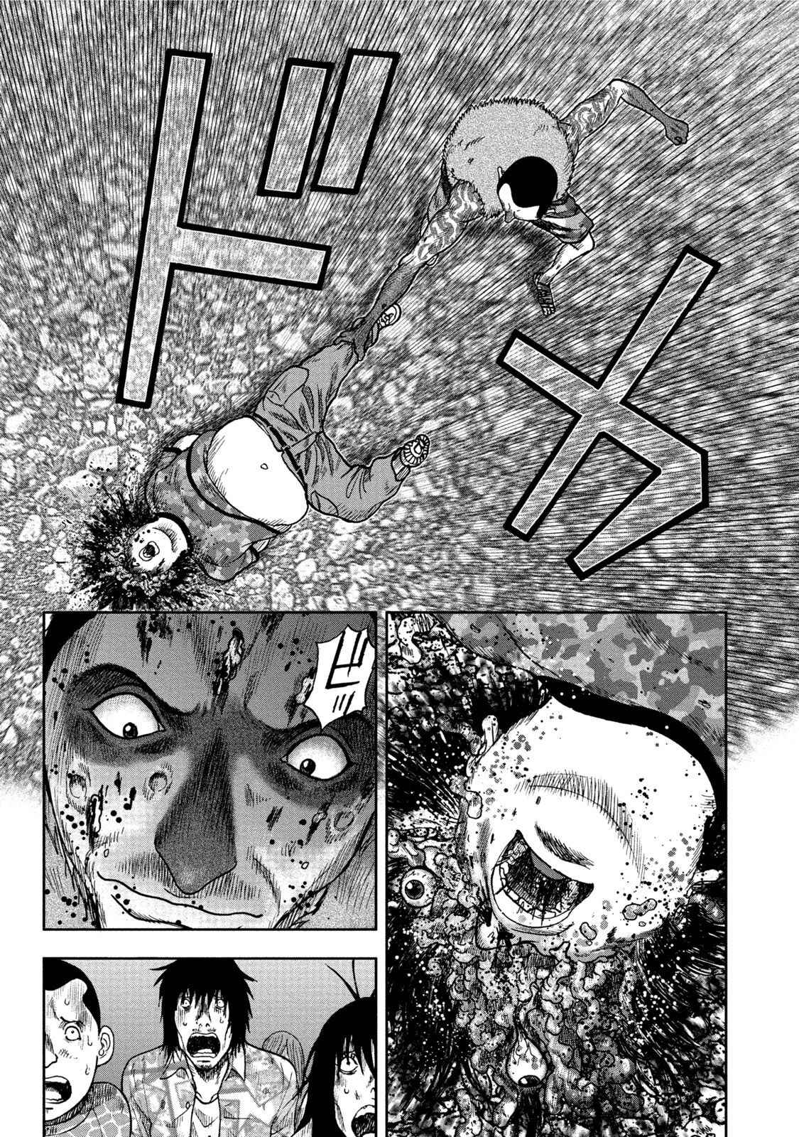 Kichikujima Chapter 27 - Page 11