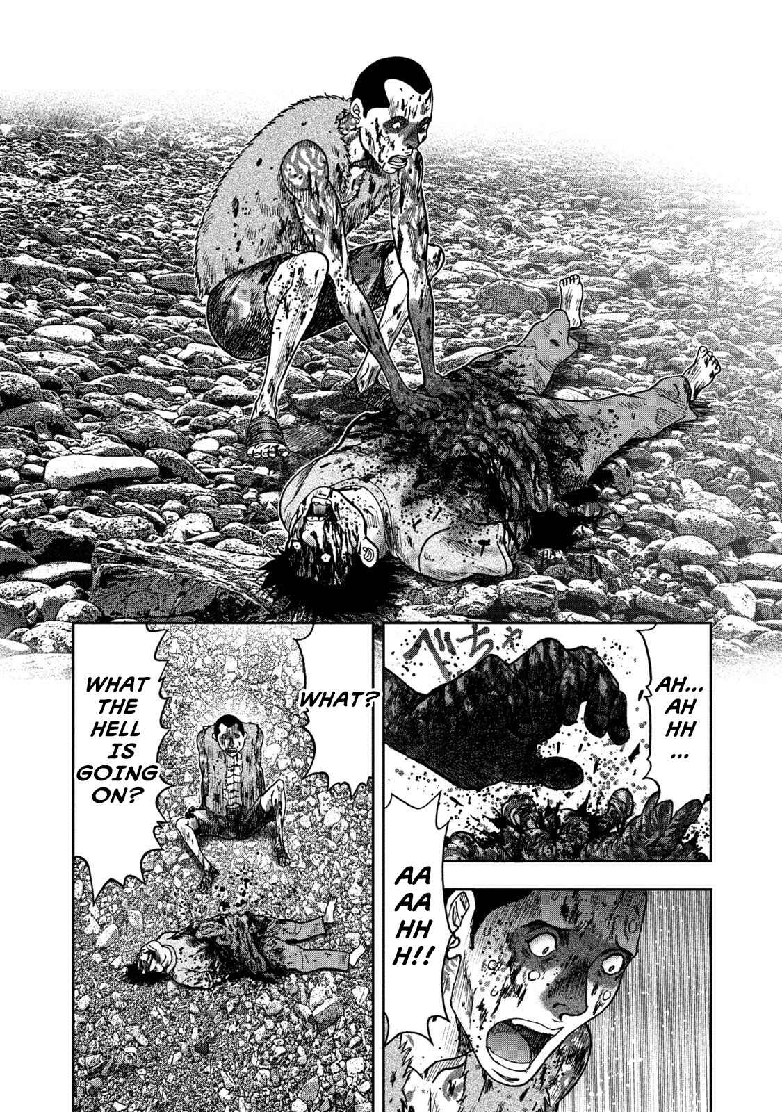 Kichikujima Chapter 27 - Page 16