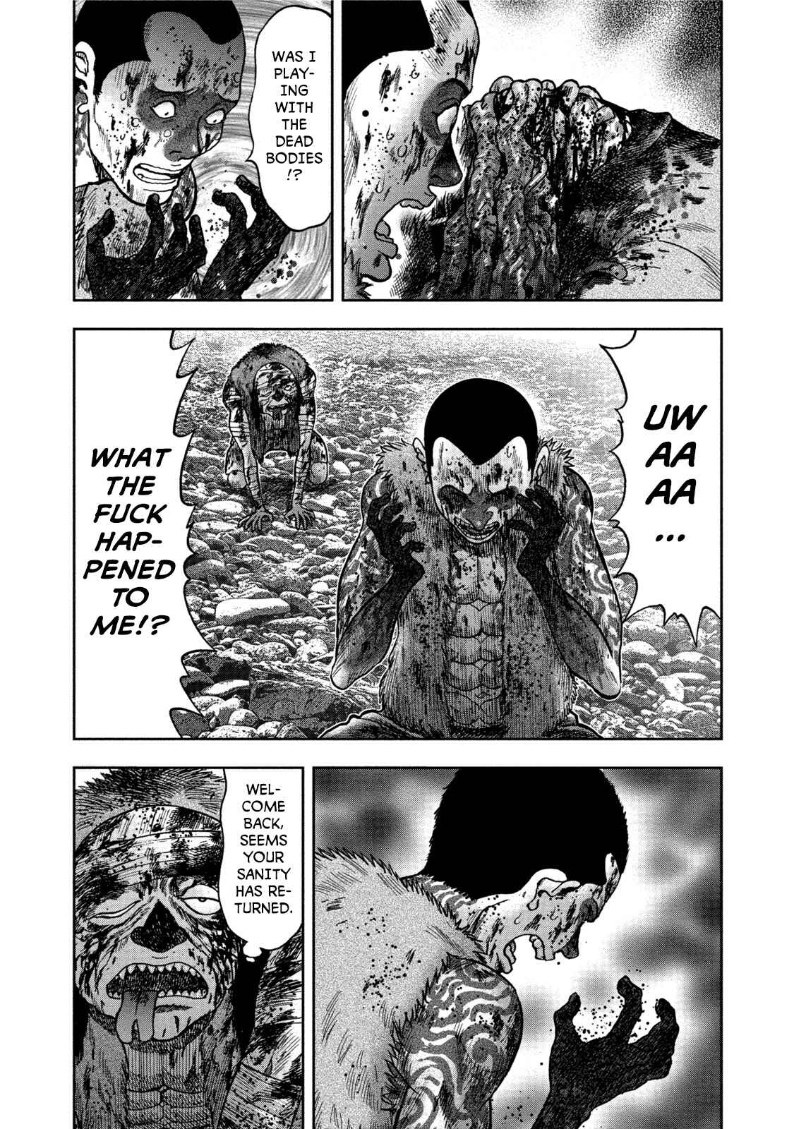 Kichikujima Chapter 27 - Page 17