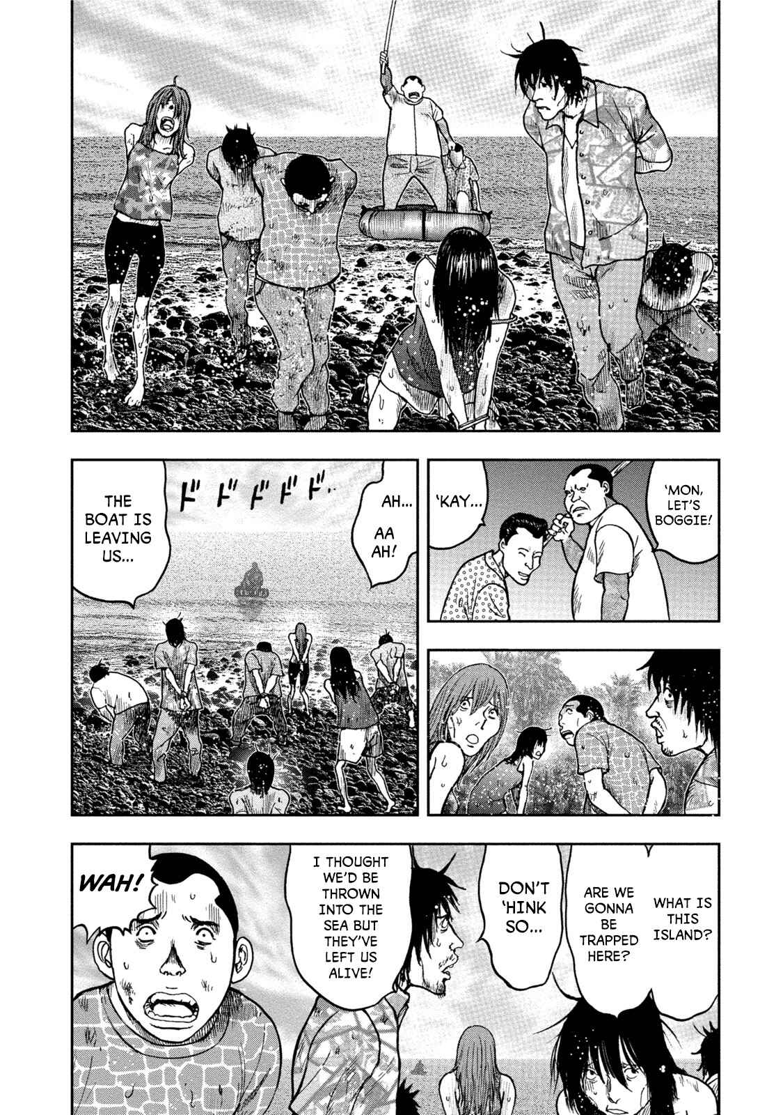 Kichikujima Chapter 27 - Page 2