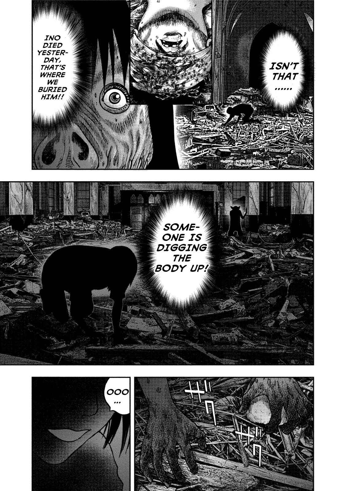 Kichikujima Chapter 27 - Page 21