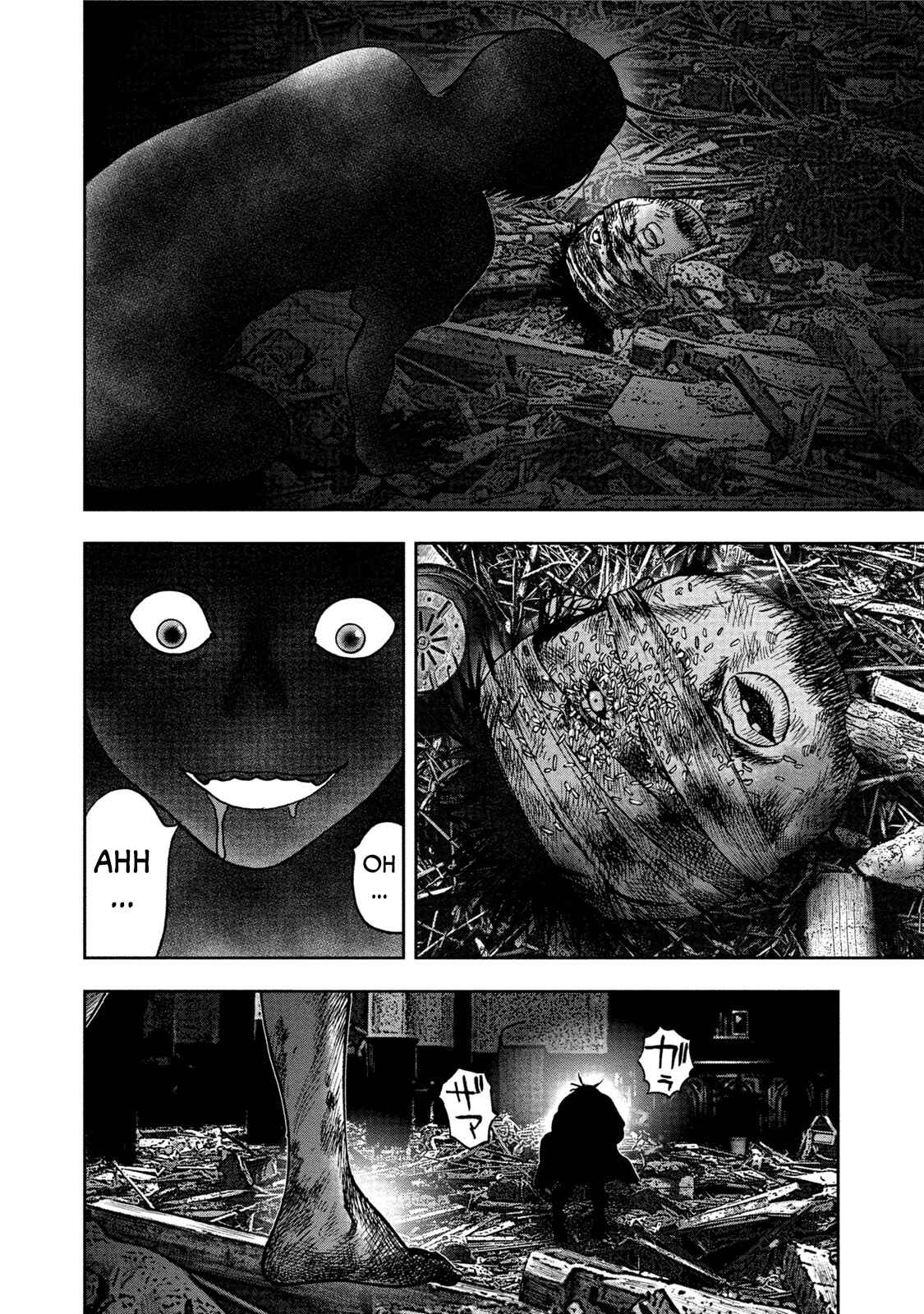 Kichikujima Chapter 27 - Page 22