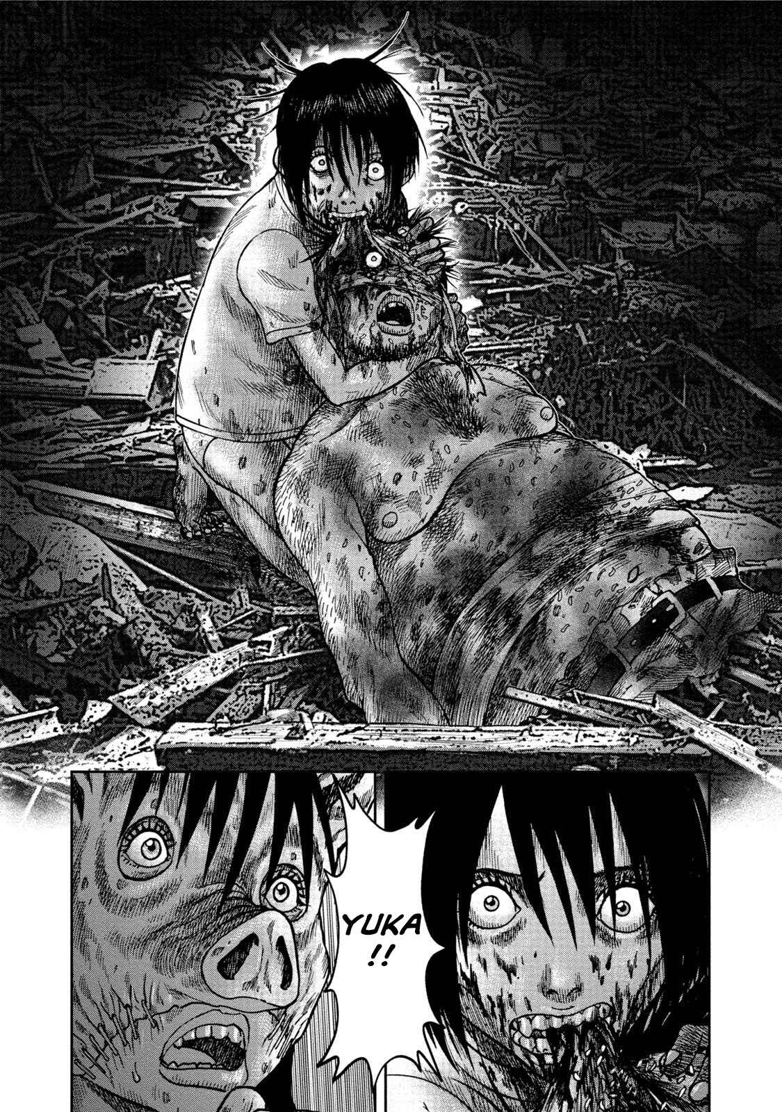 Kichikujima Chapter 27 - Page 24