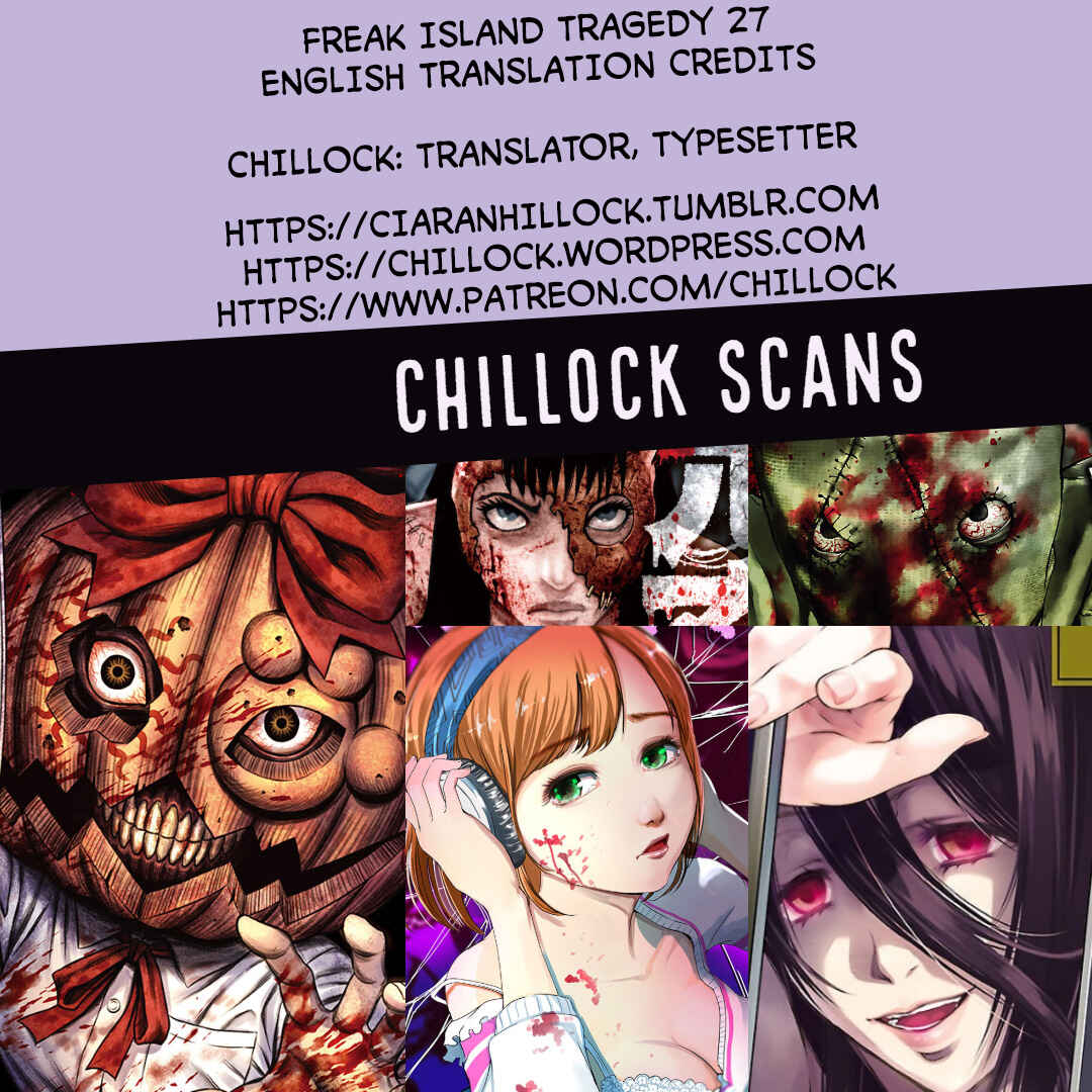 Kichikujima Chapter 27 - Page 29