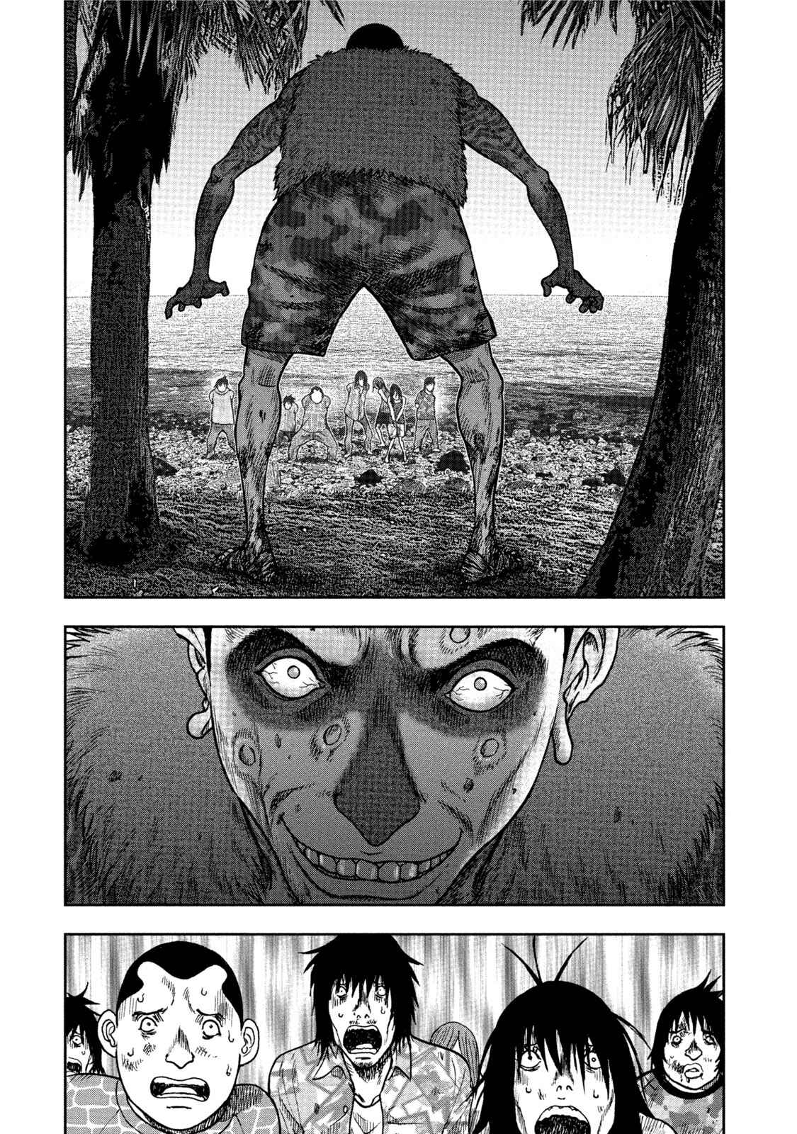 Kichikujima Chapter 27 - Page 3