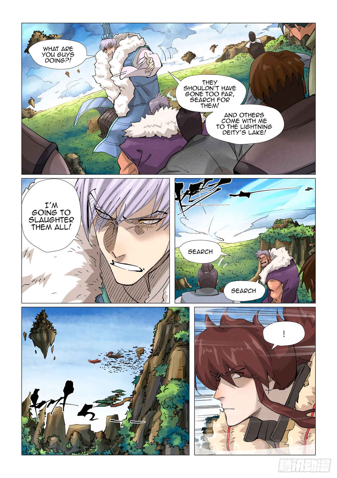 Yāo Shén Jì Chapter 380 - Page 9