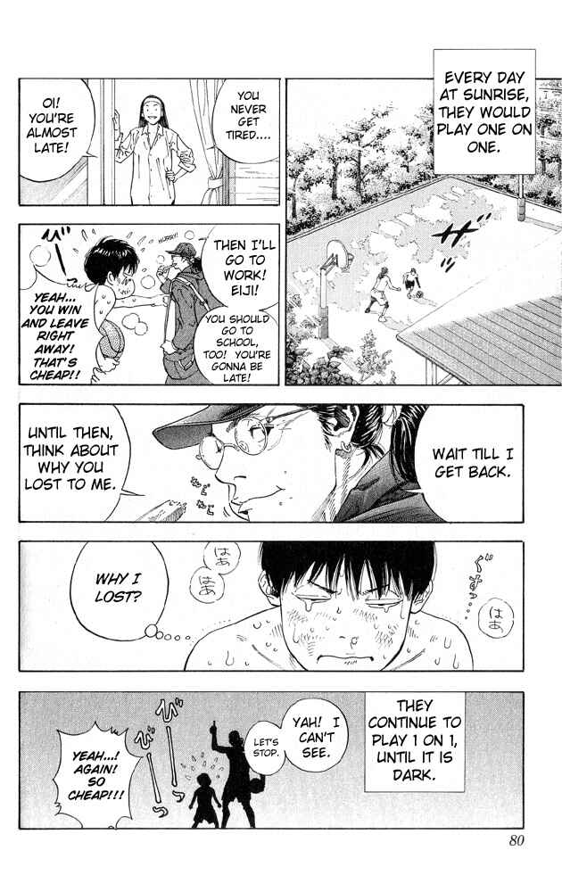 Slam Dunk! Chapter 255 - Page 13