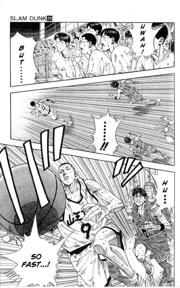 Slam Dunk! Chapter 255 - Page 5