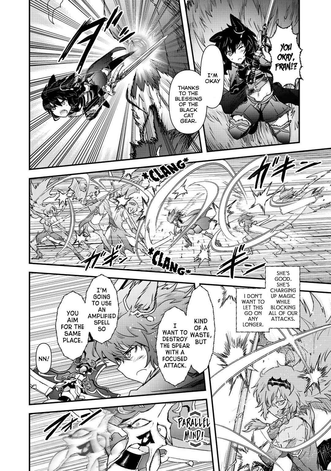 Tensei Shitara Ken deshita Chapter 34 - Page 5