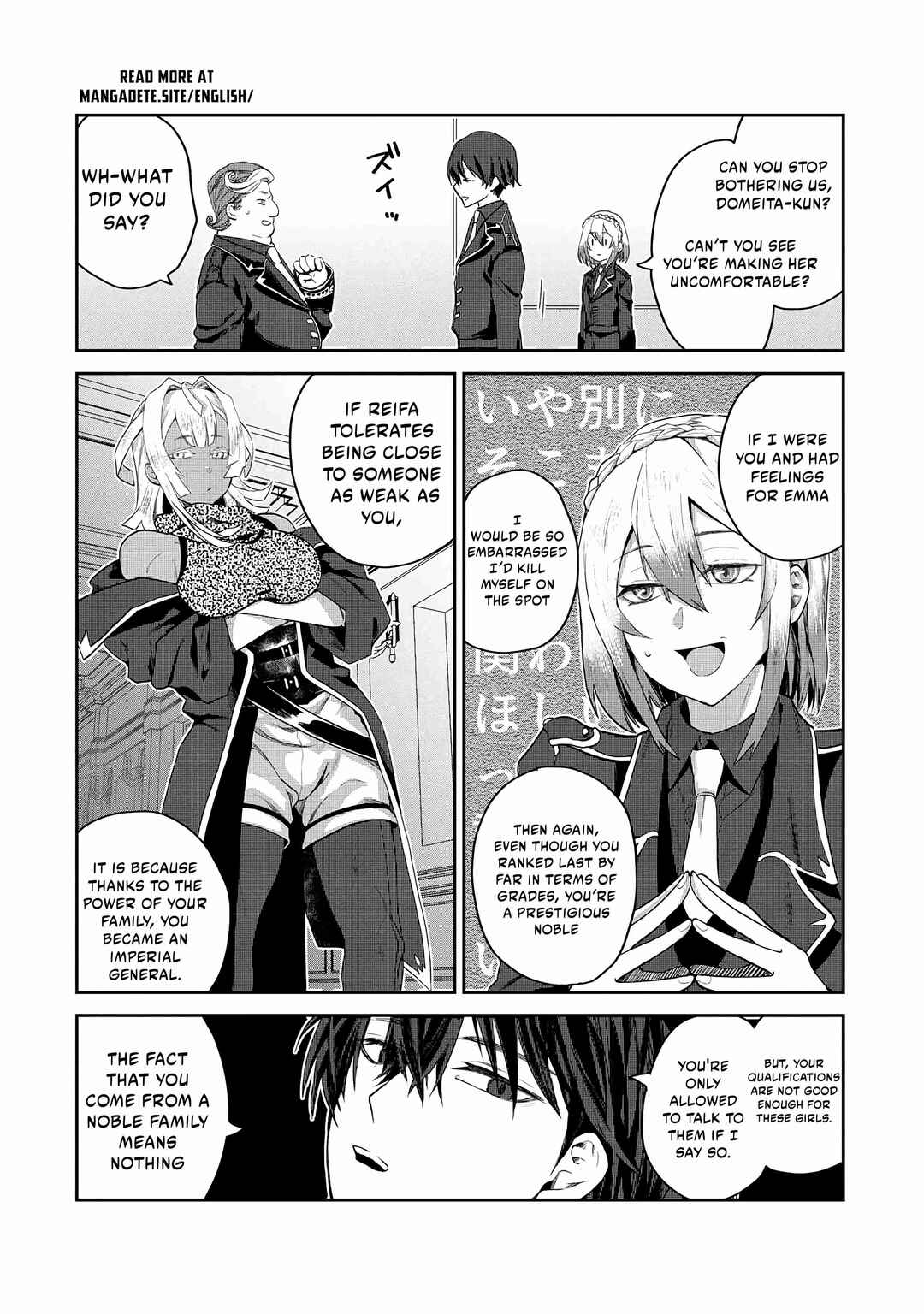 Heimin Shusshin no Teikoku Shoukan, Munou na Kizoku Joukan wo Juurin shite Nariagaru Chapter 1 - Page 13