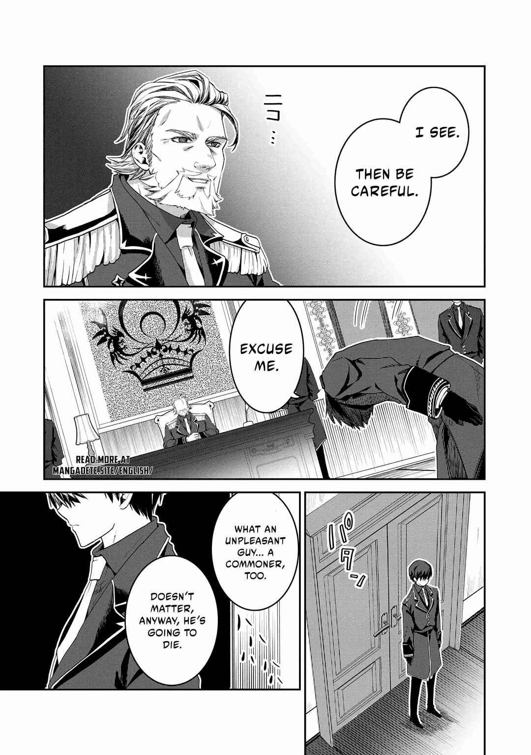 Heimin Shusshin no Teikoku Shoukan, Munou na Kizoku Joukan wo Juurin shite Nariagaru Chapter 1 - Page 17