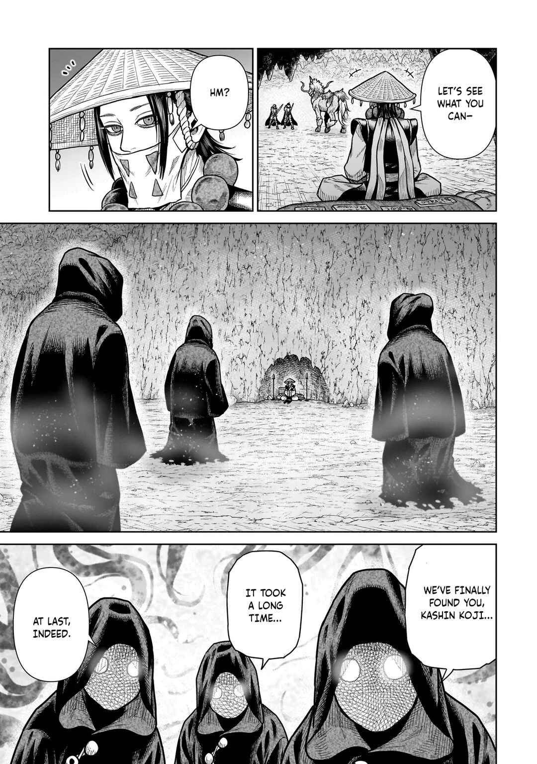 Ninja no Kishi Chapter 18 - Page 14