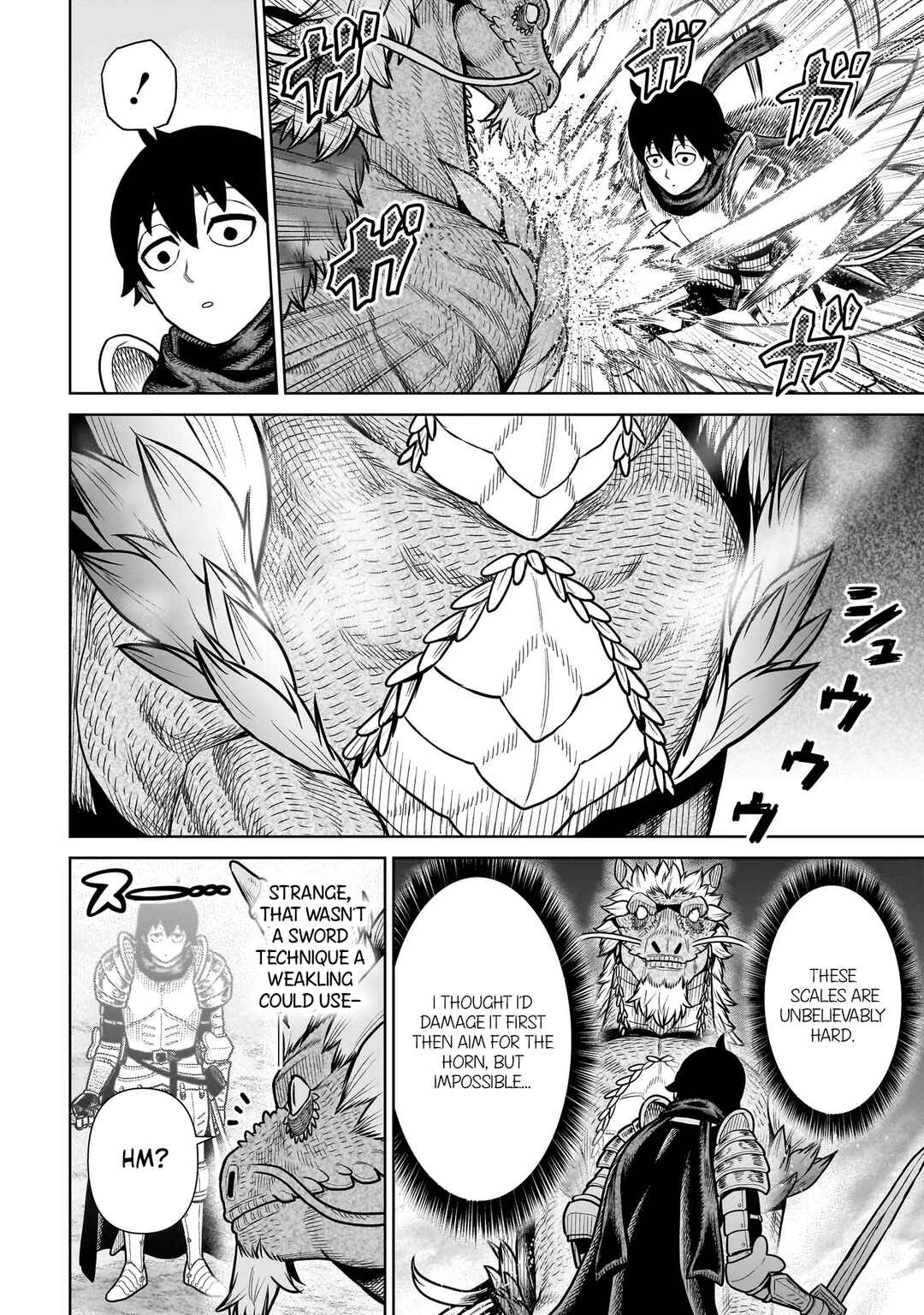 Ninja no Kishi Chapter 18 - Page 21