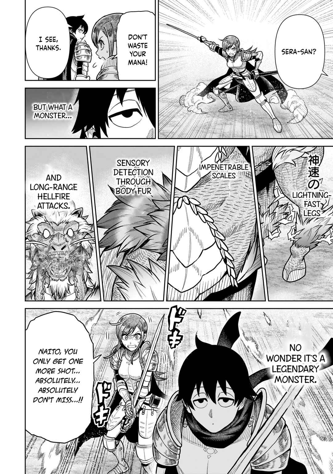 Ninja no Kishi Chapter 18 - Page 25