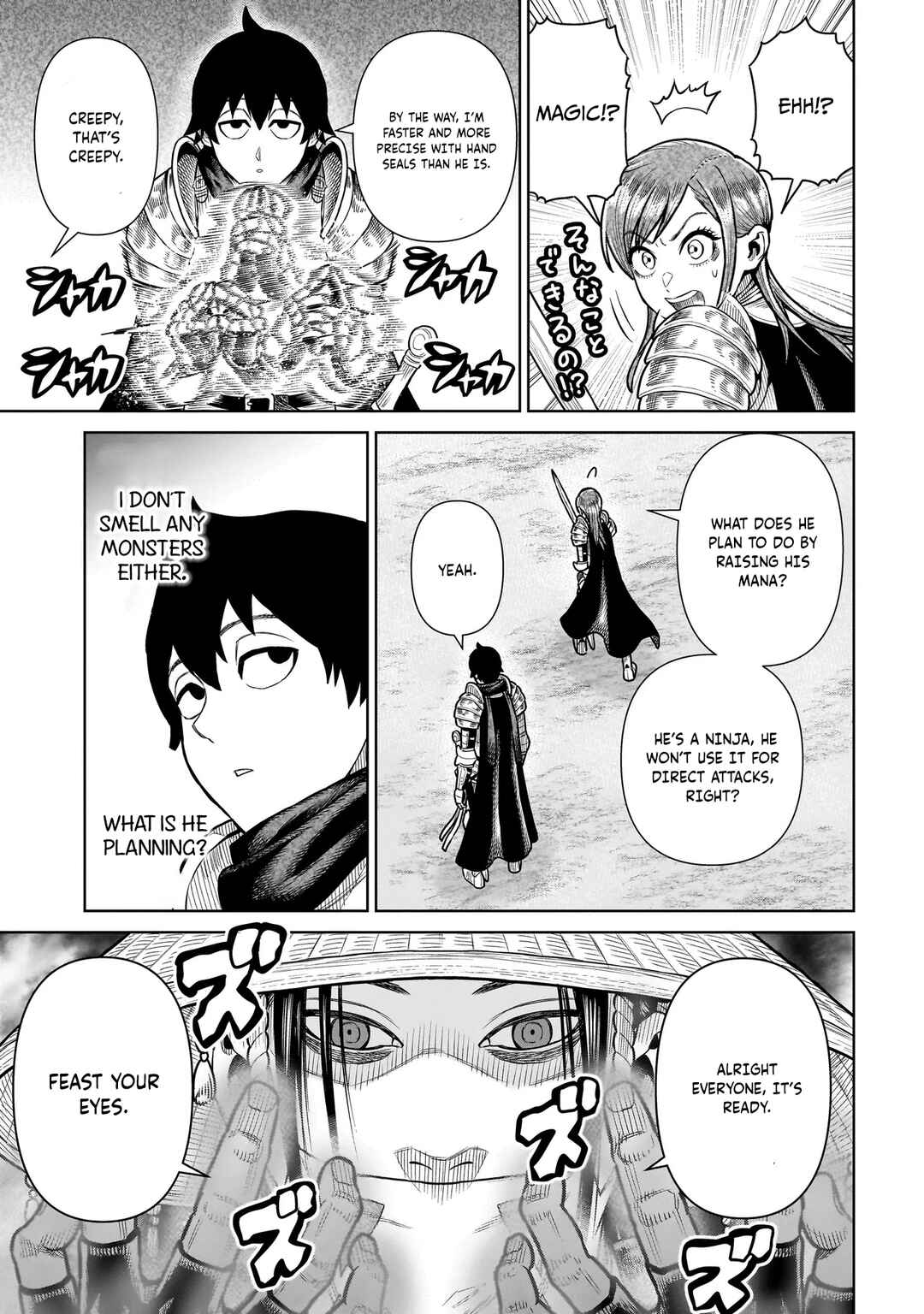 Ninja no Kishi Chapter 18 - Page 4
