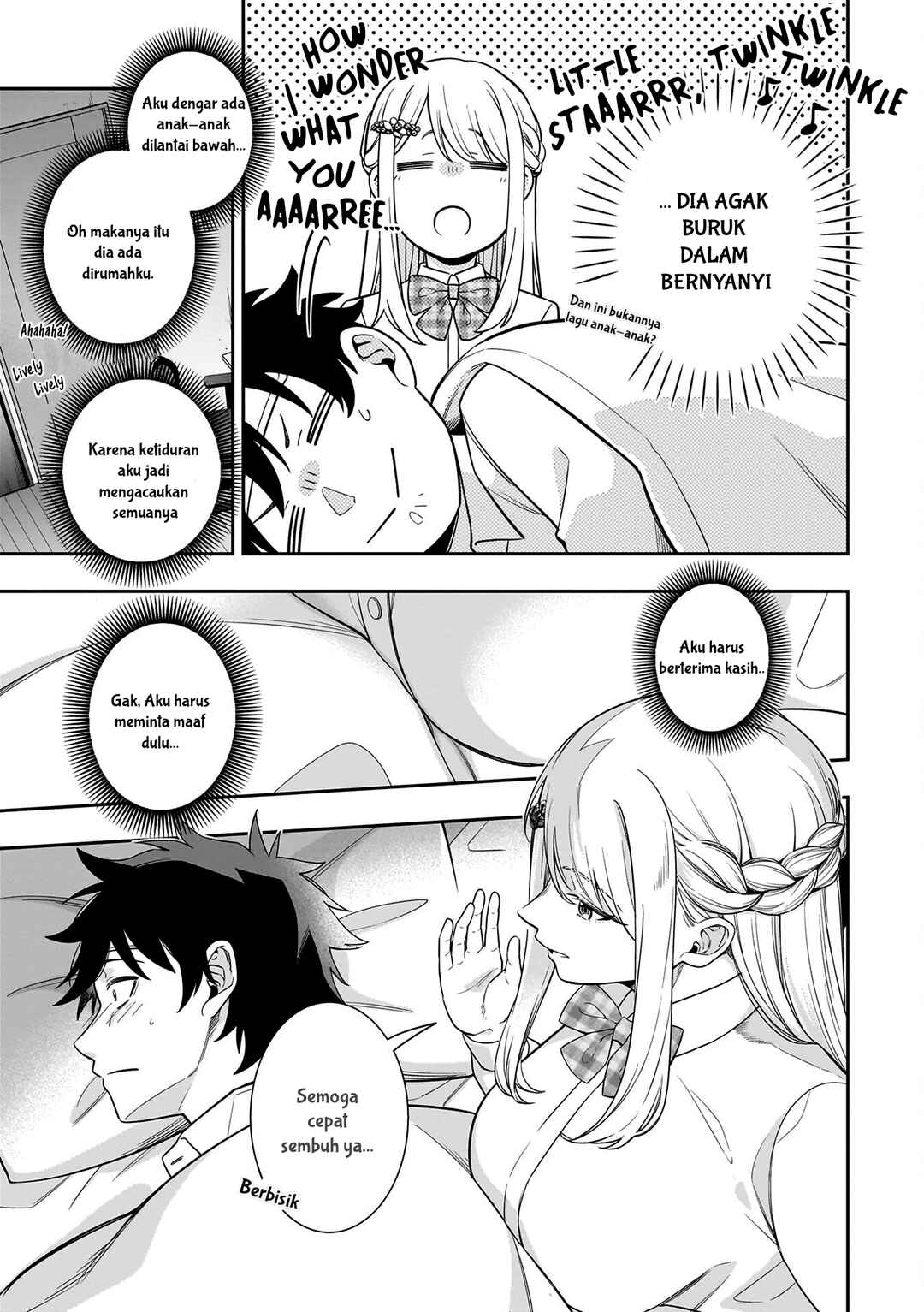 Koori no Hime wa Chiisana Hidamari de Tokasaretai Chapter 7 - Page 14