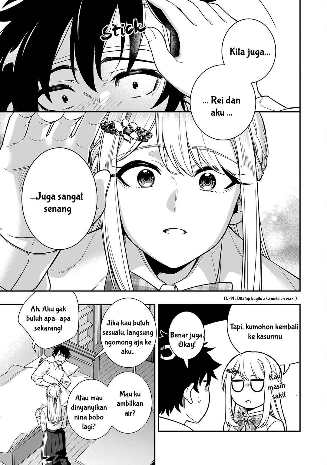 Koori no Hime wa Chiisana Hidamari de Tokasaretai Chapter 7 - Page 18
