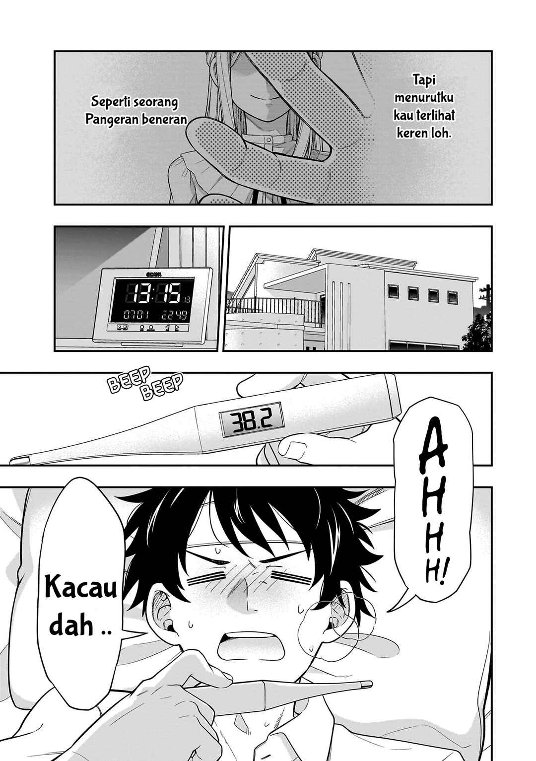 Koori no Hime wa Chiisana Hidamari de Tokasaretai Chapter 7 - Page 2