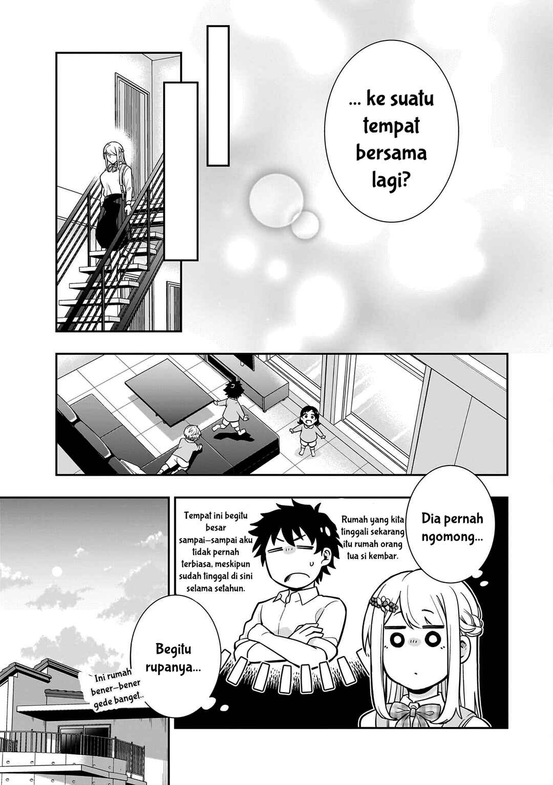 Koori no Hime wa Chiisana Hidamari de Tokasaretai Chapter 7 - Page 20