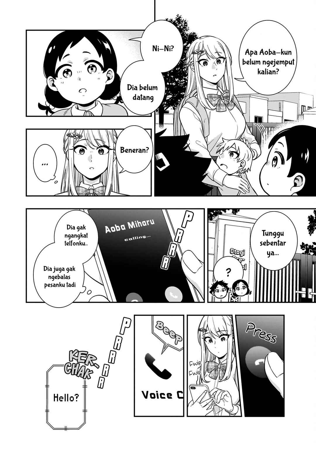 Koori no Hime wa Chiisana Hidamari de Tokasaretai Chapter 7 - Page 5