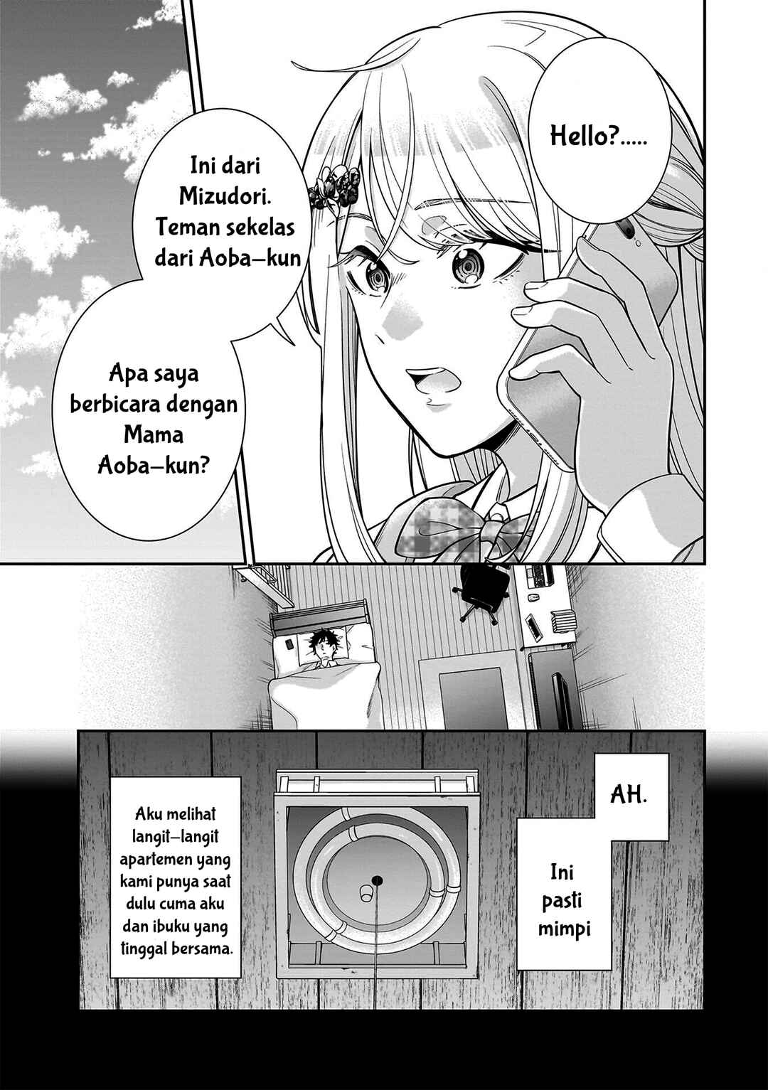 Koori no Hime wa Chiisana Hidamari de Tokasaretai Chapter 7 - Page 6