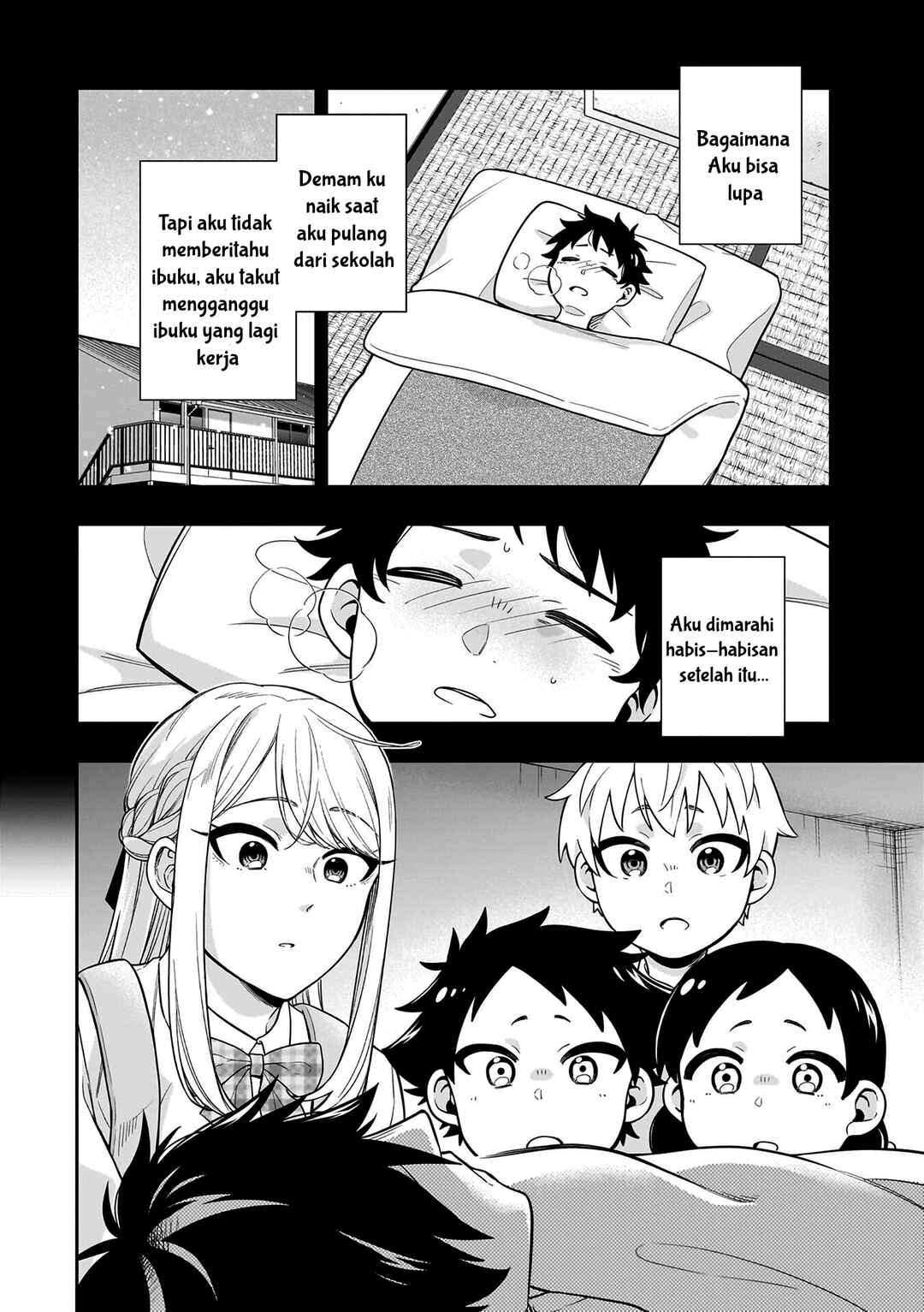 Koori no Hime wa Chiisana Hidamari de Tokasaretai Chapter 7 - Page 7