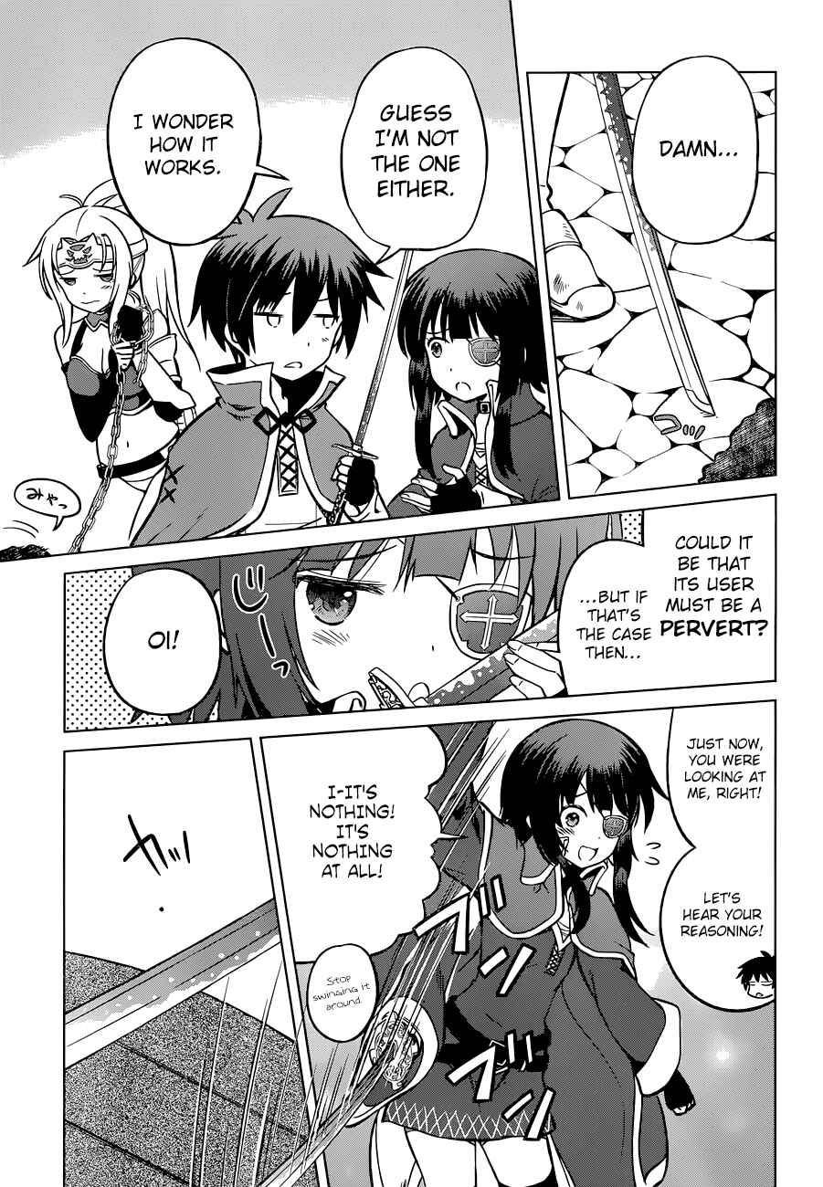 Kono Subarashii Sekai ni Shukufuku o! Chapter 22 - Page 10