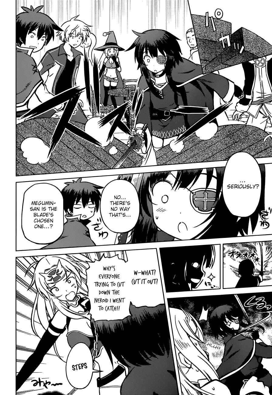 Kono Subarashii Sekai ni Shukufuku o! Chapter 22 - Page 11